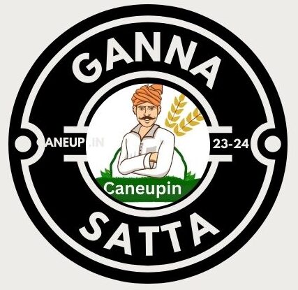 Ganna Satta